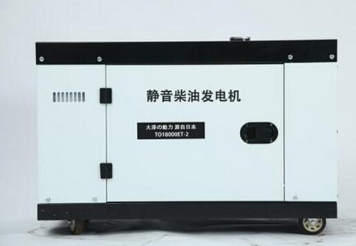 马村科克12kw小型柴油发电机组