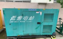马村通州四建大波纹箱定制案例